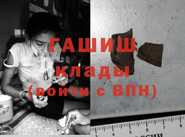 скорость Белоозёрский