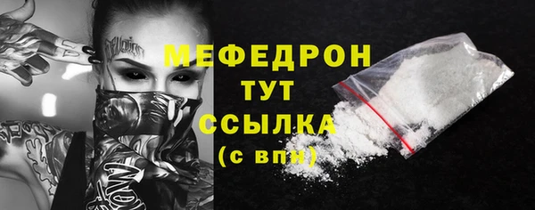 скорость Белоозёрский