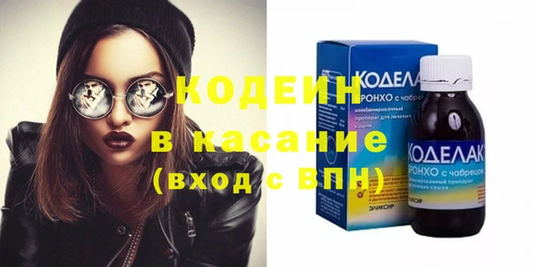 скорость Белоозёрский