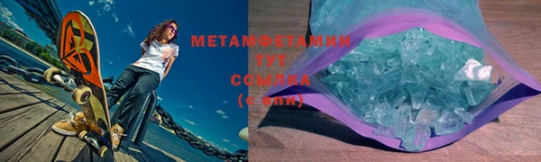 индика Баксан