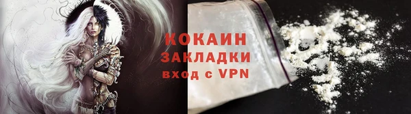 дурь Беломорск
