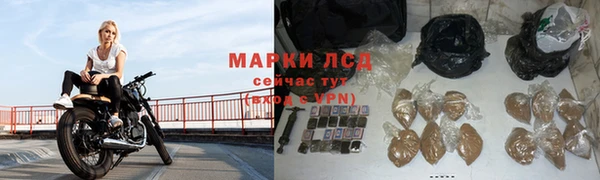 скорость Белоозёрский