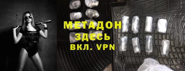 скорость Белоозёрский