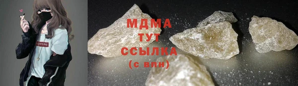 скорость Белоозёрский