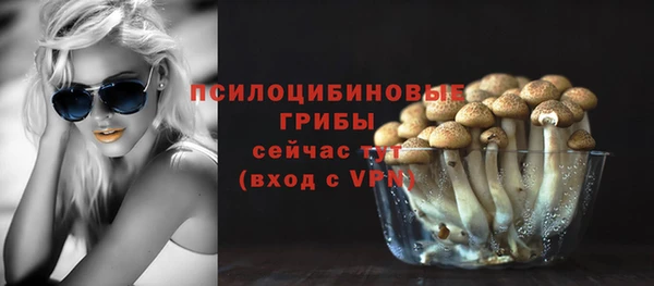 скорость Белоозёрский