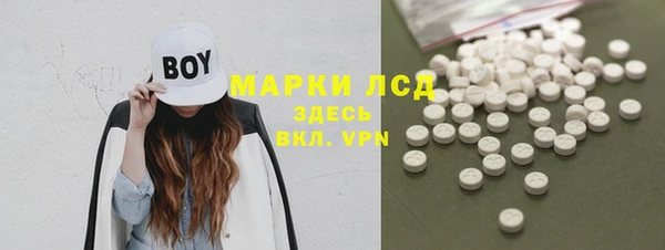 дурь Беломорск