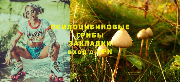 скорость Белоозёрский