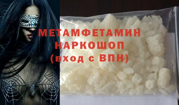 скорость Белоозёрский