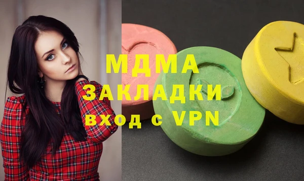 скорость Белоозёрский