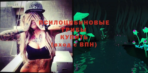 скорость Белоозёрский