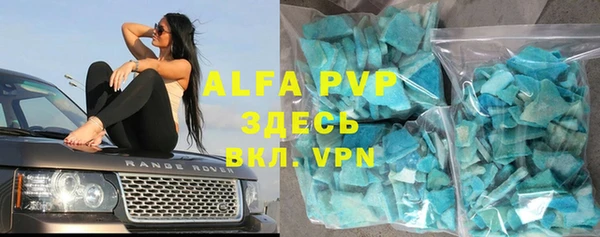 дурь Беломорск