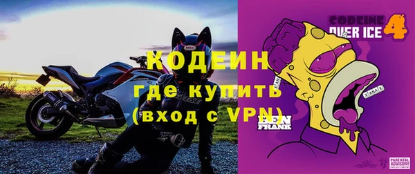 скорость Белоозёрский