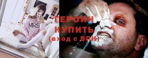 дурь Беломорск