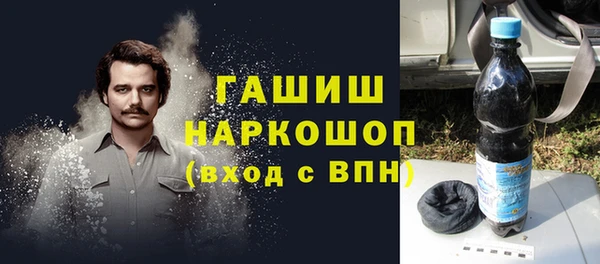 скорость Белоозёрский