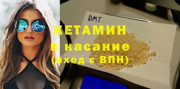 скорость Белоозёрский