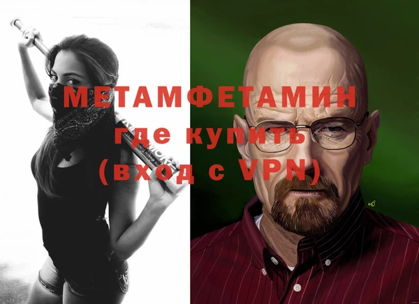 дурь Беломорск