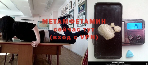 скорость Белоозёрский