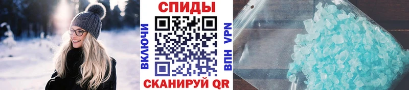 МЕТАМФЕТАМИН Methamphetamine Краснознаменск